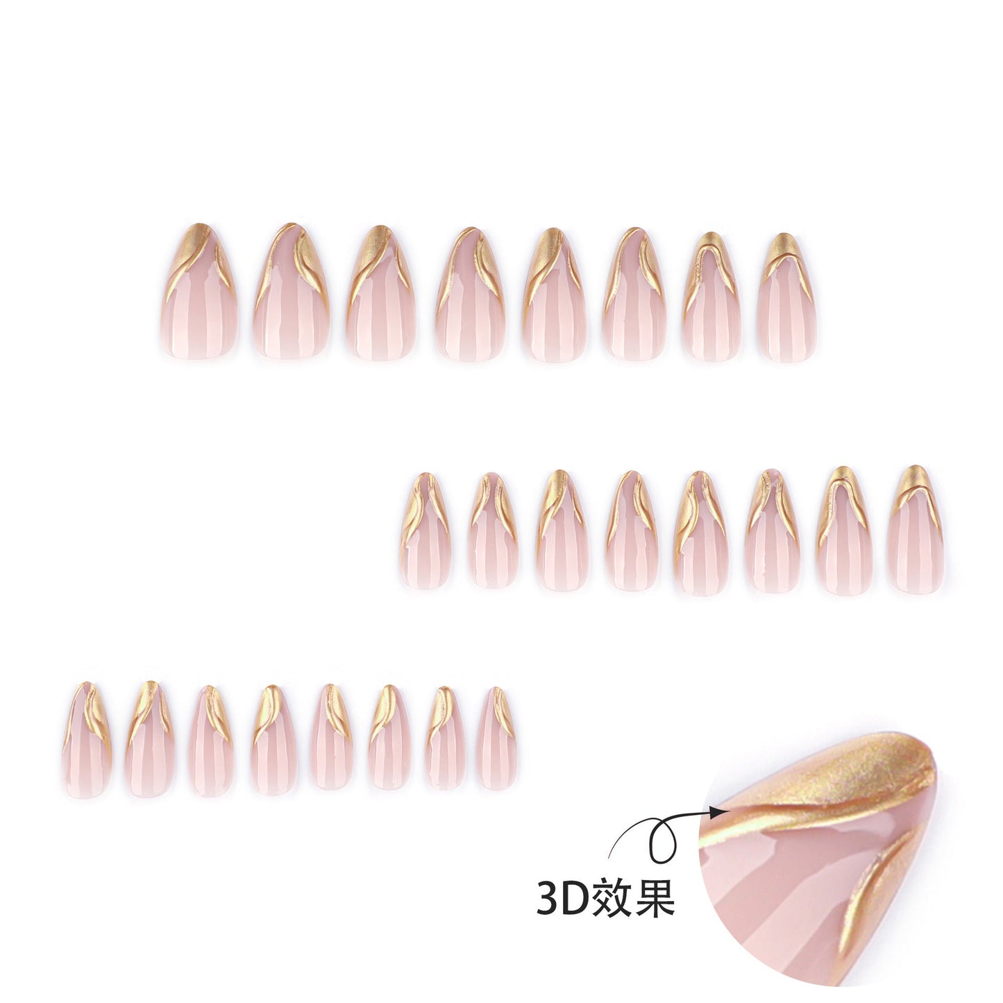 3D bronzing short almond press on nails